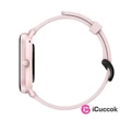 Xiaomi Amazfit GTS 2 Mini rózsaszín okosóra #04