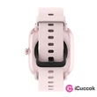 Xiaomi Amazfit GTS 2 Mini rózsaszín okosóra #07