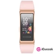 Huawei Band 4 Pro arany-rózsaarany aktivitásmérő karpánt #01