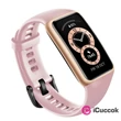 Huawei Band 6 Sakura Pink aktivitásmérő karpánt #02