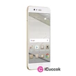 Huawei P10 5,1" LTE 64GB Dual SIM arany okostelefon #01