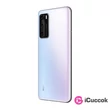 Huawei P40 6,1" LTE Dual SIM 8/128GB jégfehér okostelefon #03