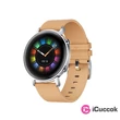 Huawei Watch GT 2 42mm Gravel Beige murva bézs sport okosóra #01