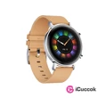 Huawei Watch GT 2 42mm Gravel Beige murva bézs sport okosóra #02