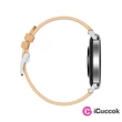 Huawei Watch GT 2 42mm Gravel Beige murva bézs sport okosóra #03
