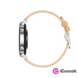 Huawei Watch GT 2 42mm Gravel Beige murva bézs sport okosóra #04