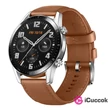 Huawei Watch GT 2 46mm Pebble Brown barna sport okosóra #01