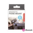 Kikkerland US161 öntapadós mágneses telefontartó #01
