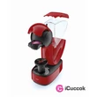 Krups KP1705 Nescafé Dolce Gusto Infinissima piros kapszulás kávéfőző #02