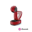 Krups KP1705 Nescafé Dolce Gusto Infinissima piros kapszulás kávéfőző #01