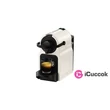 Krups XN100110 Nespresso Inissia 19 bar fehér kapszulás kávéfőző #02
