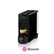 Krups XN510810 Nespresso Essenza Plus 19 bar fekete kapszulás kávéfőző #02