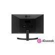 LG 21,5" 22MK600M-B LED IPS HDMI monitor #02