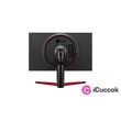 LG 23,6" 24GL650-B LED 144Hz HDMI monitor #04