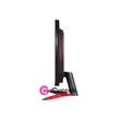 LG 27" 27GN600-B FHD IPS 144Hz 1ms HDR10 gamer monitor #02