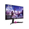 LG 27" 27QN600-B QHD IPS 75Hz HDR10 HDMI/DisplayPort monitor #01