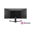 LG 29" 29WL500-B LED IPS 21:9 Ultrawide HDMI monitor #03