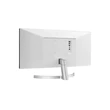 LG 29" 29WN600-W LED IPS 21:9 Ultrawide HDMI monitor #04