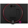 LG 31,5" 32GN600-B QHD VA 165Hz HDR10 gamer monitor #04