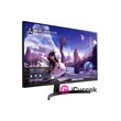 LG 31,5" 32QN600-B QHD IPS 75Hz HDR10 HDMI/DisplayPort monitor #01