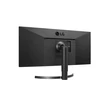 LG 34" 34WN750-B LED IPS 21:9 Ultrawide HDMI monitor #04