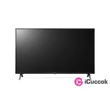 LG 43" 43UN71003LB 4K UHD Smart LED TV #01