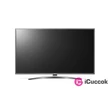 LG 43" 43UN81003LB 4K UHD Smart LED TV #01