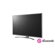 LG 50" 50UN81003LB 4K UHD Smart LED TV #02