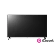 LG 65" 65UN71003LB 4K UHD Smart LED TV #01