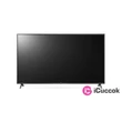 LG 75" 75UN85003LA 4K UHD Smart LED TV #01
