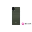 LG K42 6,6" LTE 3/64GB Dual SIM zöld okostelefon #01