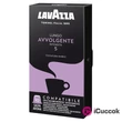 Lavazza Nespresso Avvolgente 10 db kávékapszula #01