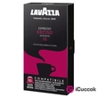 Lavazza Nespresso Decisio 10 db kávékapszula #01
