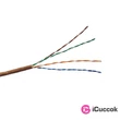 Legrand 632716 Cat5e árnyékolatlan (U/UTP) 4 érpár (AWG25) LSZH (LSOH) barna Eca 305m-kartondoboz Linkeo RÉZ fali kábel #01