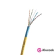 Legrand Cat6a (F/UTP) sárga 500m LCS2 árnyékolt fali kábel #01