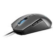 Lenovo IdeaPad M100 RGB gamer egér #02