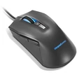 Lenovo IdeaPad M100 RGB gamer egér #03