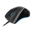 Lenovo Legion M500 RGB gamer egér #05