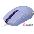 Logitech G102 Lightsync lila gamer egér #02