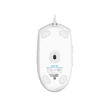 Logitech G203 Lightsync fehér gamer egér #04
