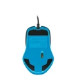 Logitech G300s USB fekete gamer egér #03