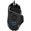 Logitech G502 HERO USB fekete gamer egér #04