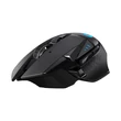 Logitech G502 Lightspeed vezeték nélküli fekete gamer egér #03