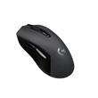 Logitech G603 Lightspeed BT fekete vezeték nélküli gamer egér #03