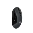 Logitech G603 Lightspeed BT fekete vezeték nélküli gamer egér #02