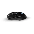 Logitech G903 Lightspeed vezeték nélküli fekete gamer egér #01