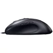 Logitech G MX518 USB fekete gamer egér #02