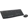 Logitech MK295 Silent HUN grafitszürke vezeték nélküli billentyűzet + egér #01