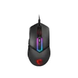 MSI Clutch GM30 fekete gamer egér #01
