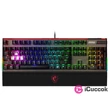 MSI Vigor GK80 HUN USB fekete gamer billentyűzet #03